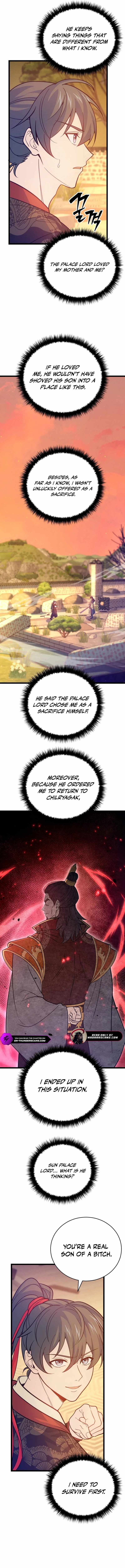 Reincarnation of the Martial God Chapter 6 9